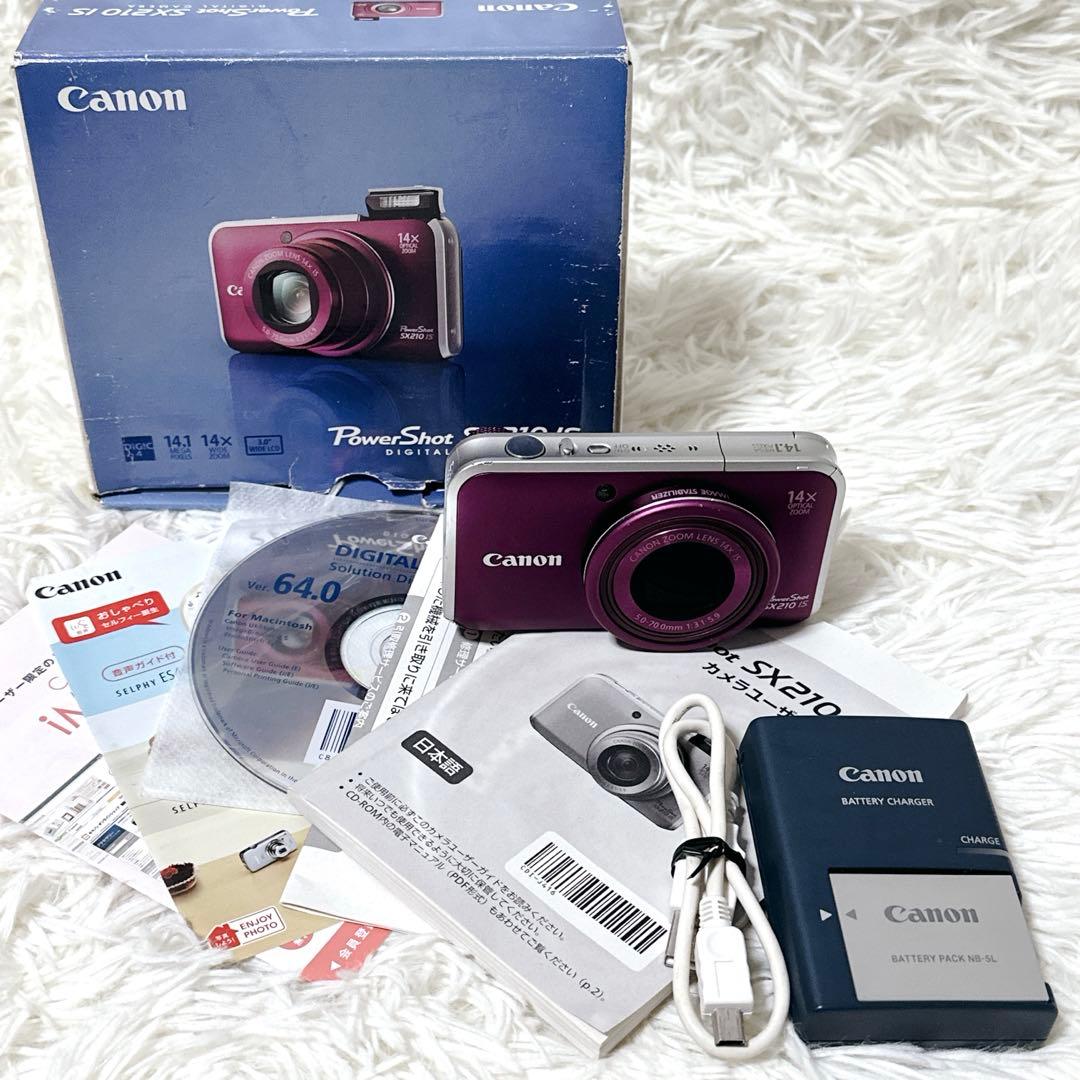 【動作確認済み】Canon PowerShot SX210 IS デジカメ