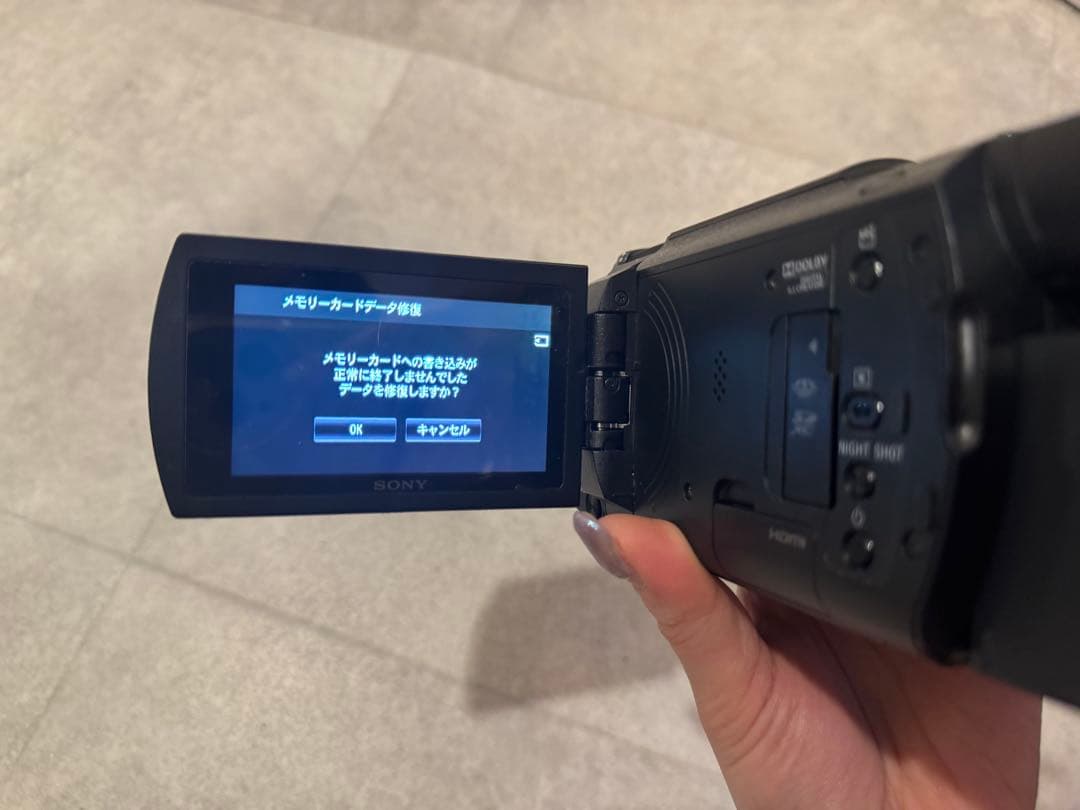 SONY FDR-AX60 4Kビデオカメラ本体　ジャンク品