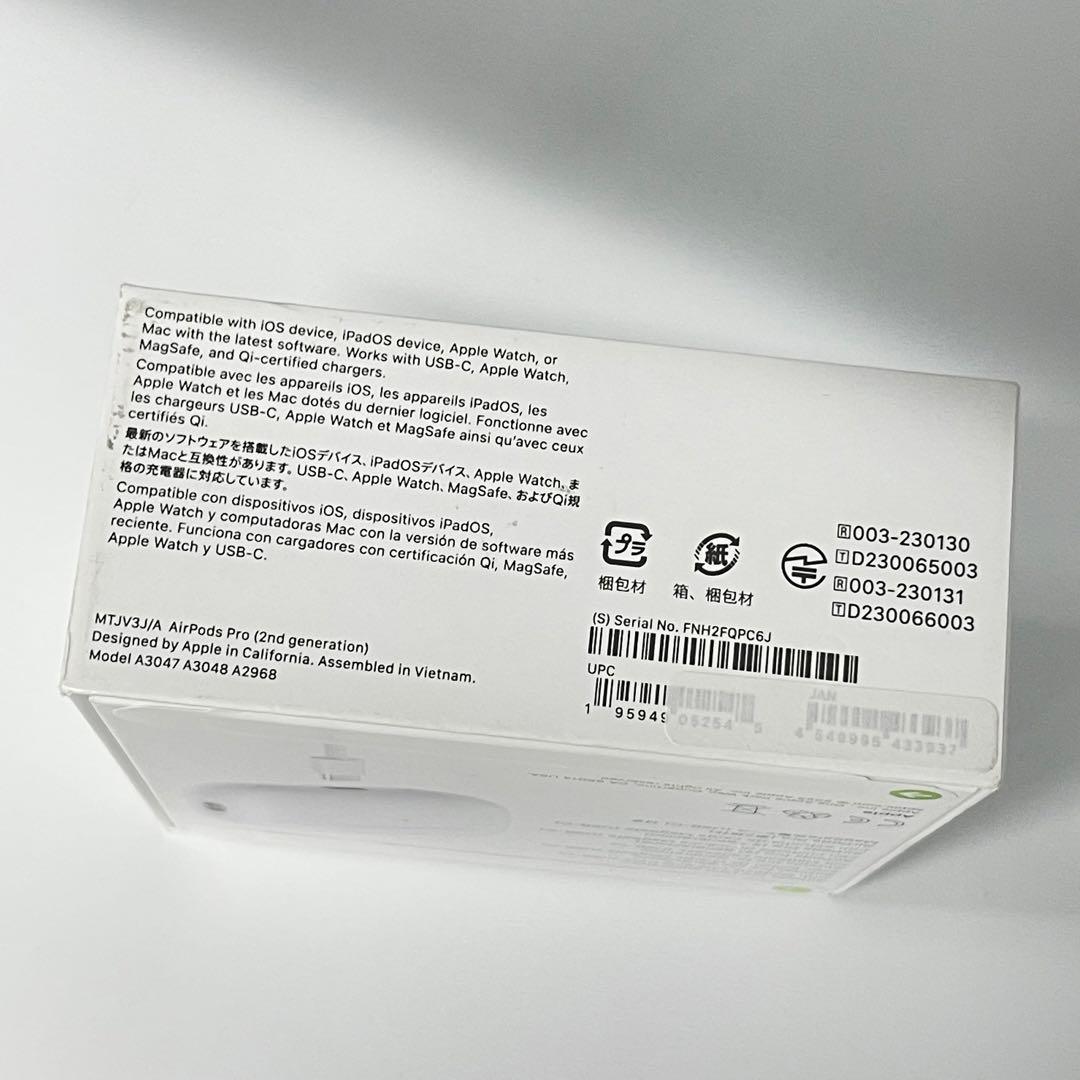 AirPods Pro 第2世代　新品未使用