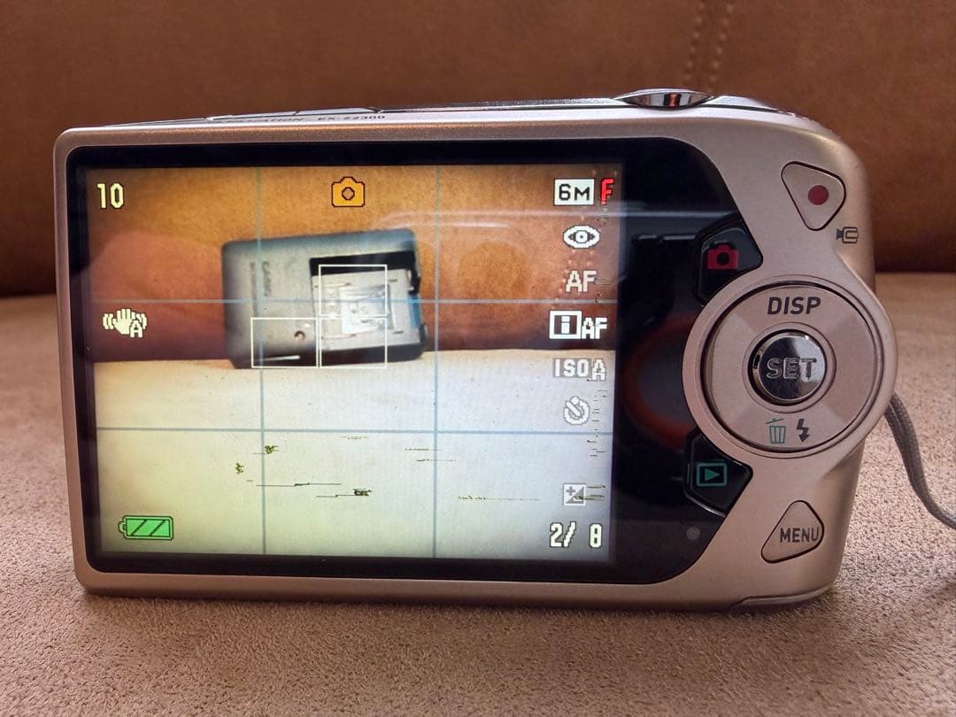 CASIO EXILIM EX-Z2300 コンパクトデジタルカメラ