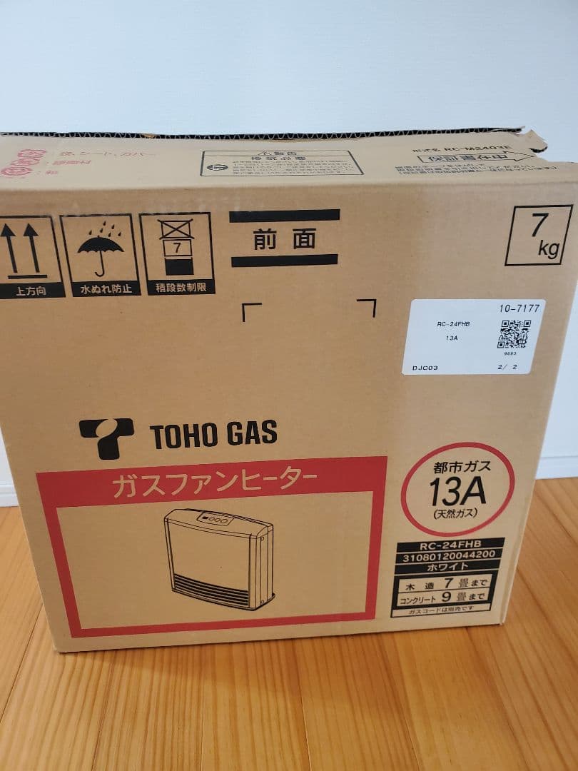 TOHO GAS ガスファンヒーター RC-M2403E