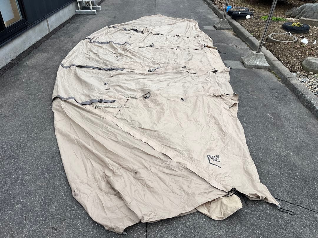 SABBATICAL ARNICA とLUPINE Lのセット