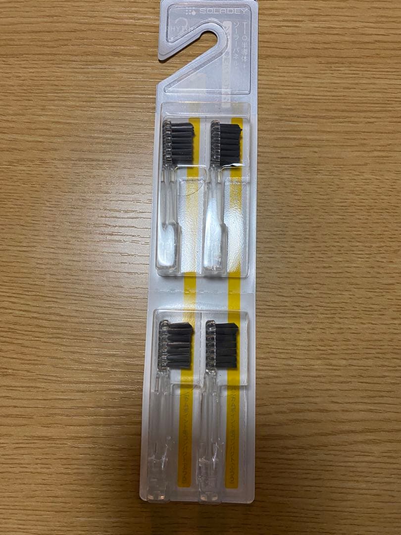 電動歯ブラシ2個セット　新品　RHYTHM 2