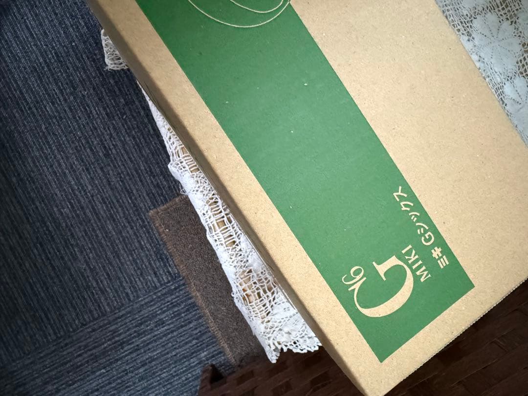 不用品　ミキ Gシックス 8箱 240包　賞味期限長いです　4セット　ケース売り