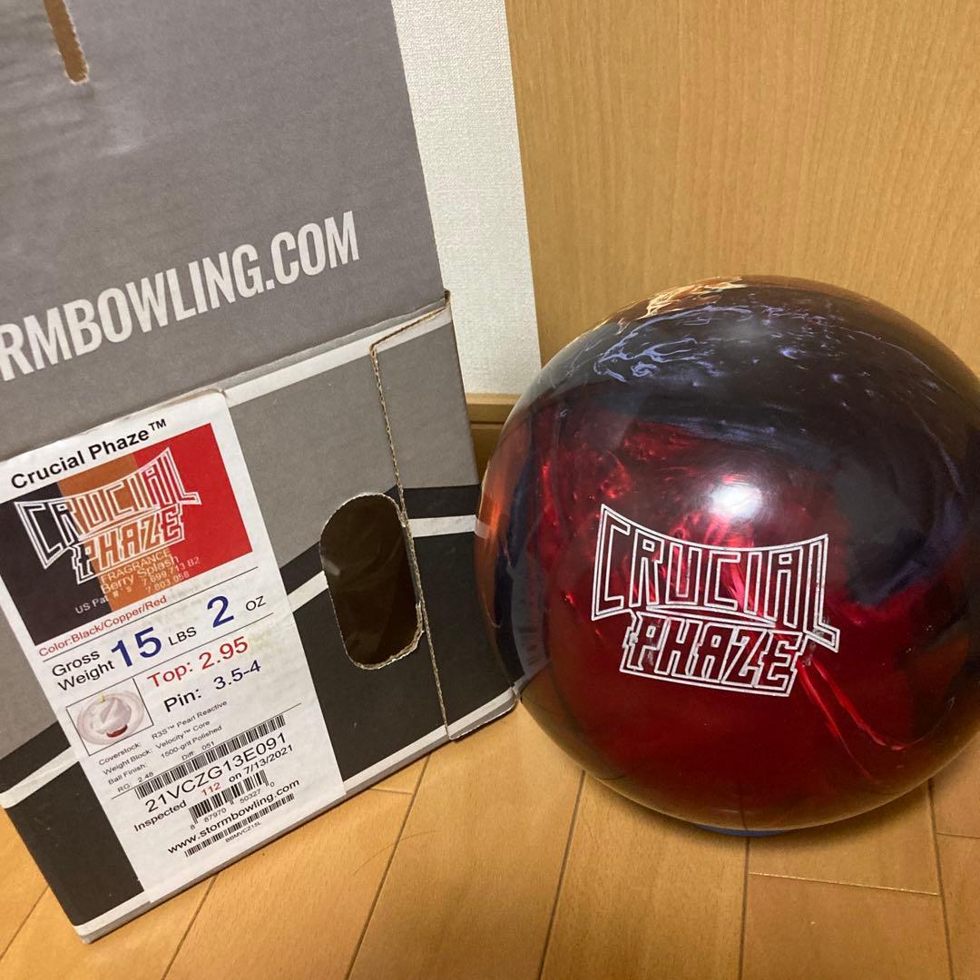 【新品】CRUCIAL PHAZE