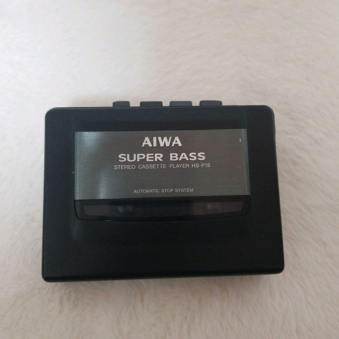 【動作品】アイワ　AIWA ポータブル　カセットプレイヤー　希少品　レア