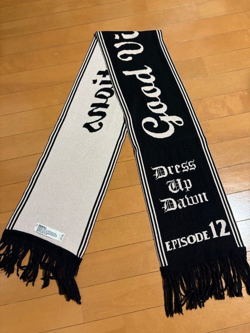 ご購入前にプロフ