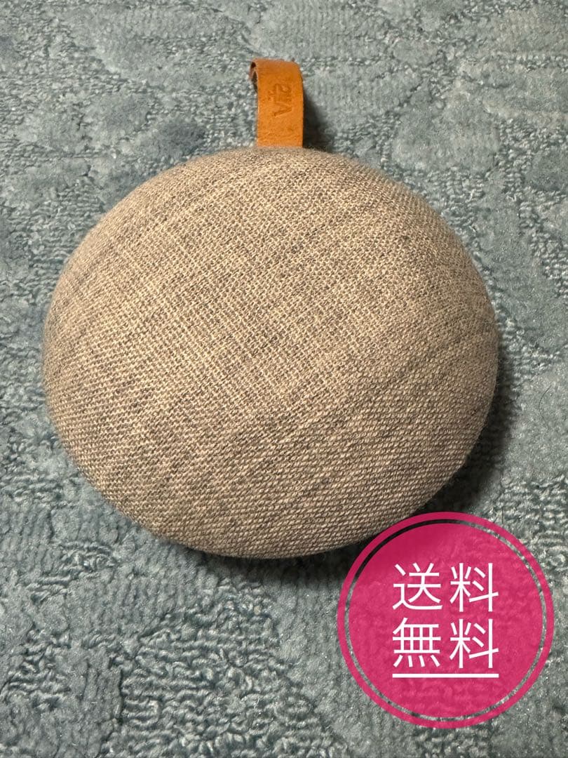 【美品】Vifa REYKJAVIK Bluetoothスピーカー