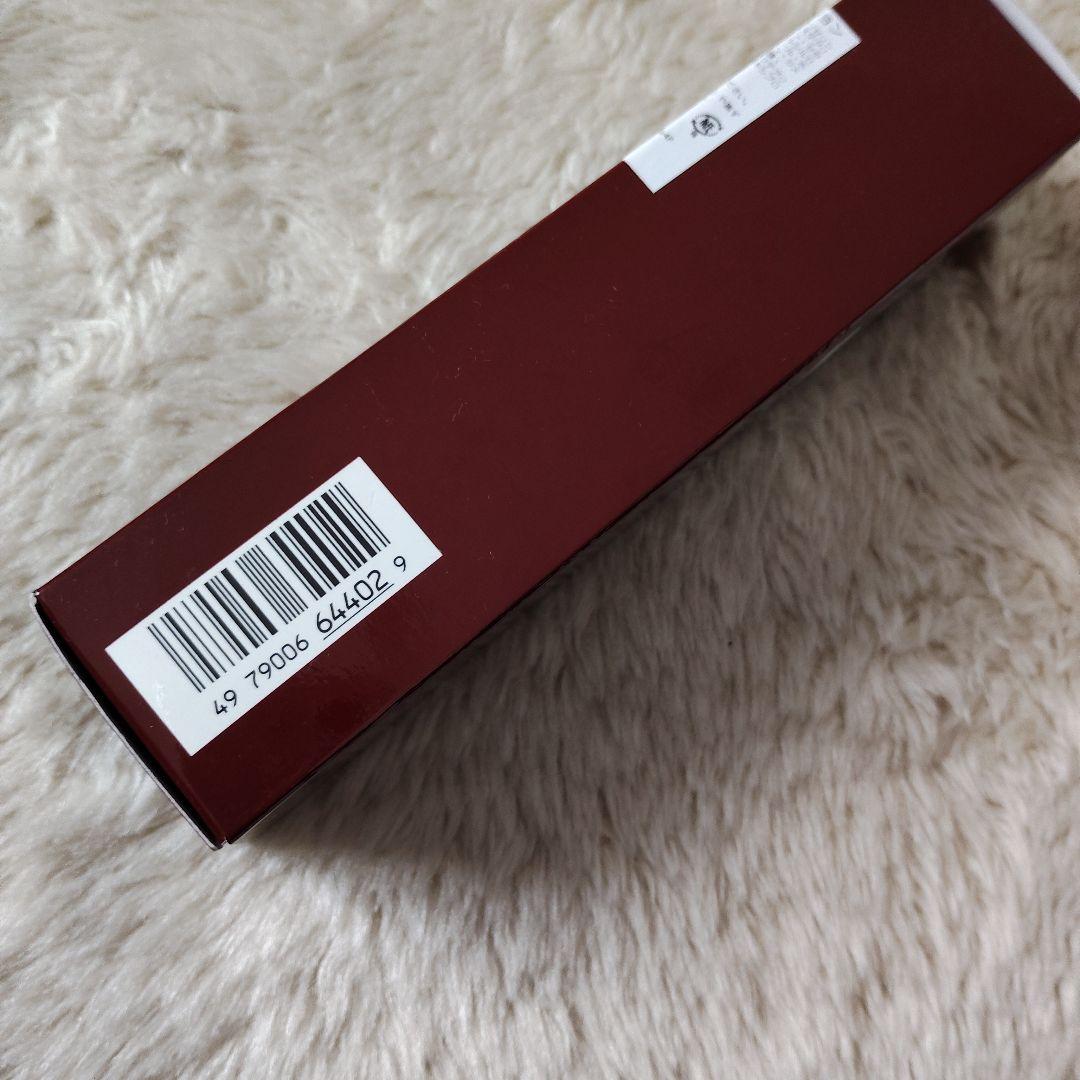 値下げ☆SK-II フェイシャル リフト エマルジョン 100g