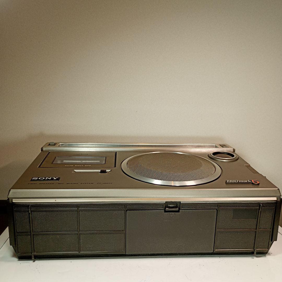 SONY ラジカセ　CF-1980V　動作品。 電源ケーブル付き