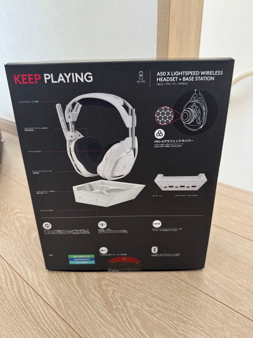 Logicool ASTRO A50X-WH ワイヤレスゲーミングヘッドセット