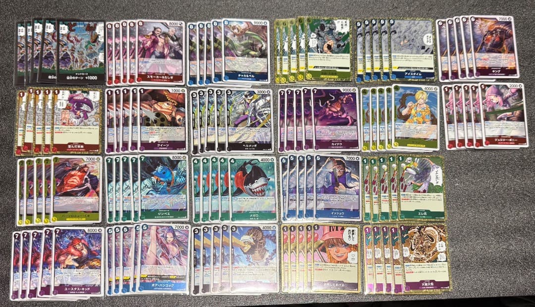 ワンピースカード エッグヘッドクライシス　Rコンプ　ドンカード　各5枚