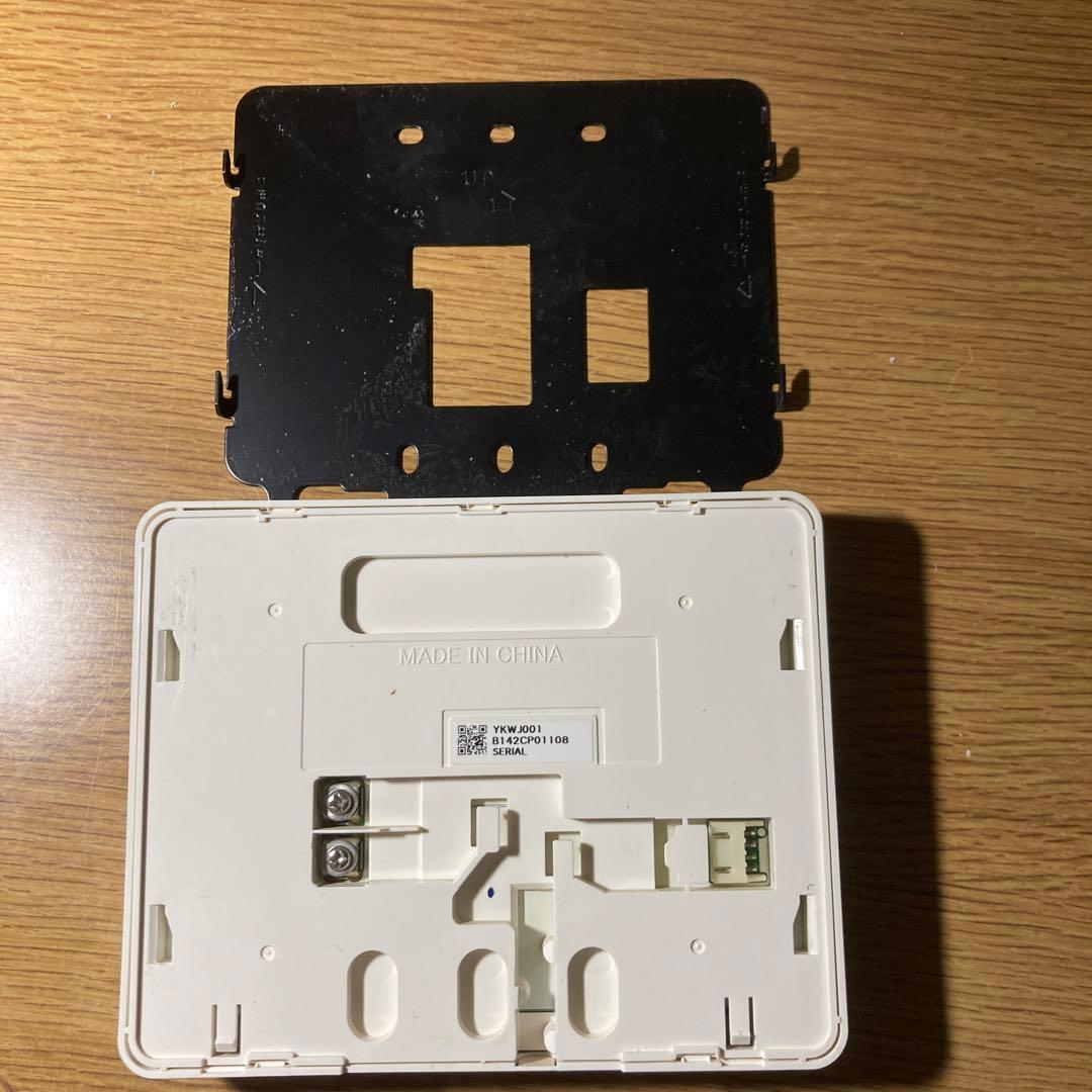 エコキュート　リモコン　ダイキン　DAIKIN