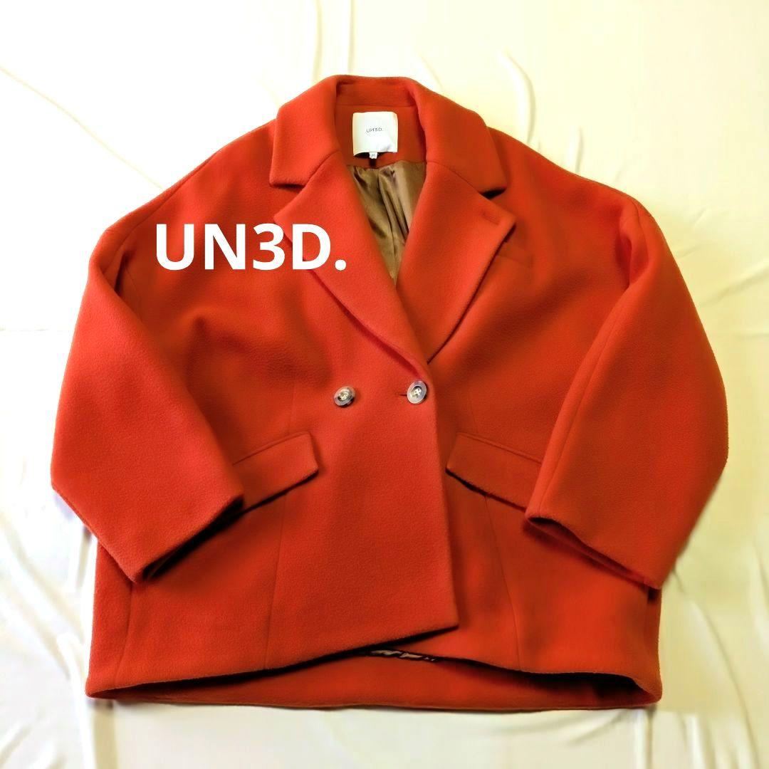 UN3D. ドルマンミドルウールコート ミドル丈 36 コクーン 朱赤 毛100