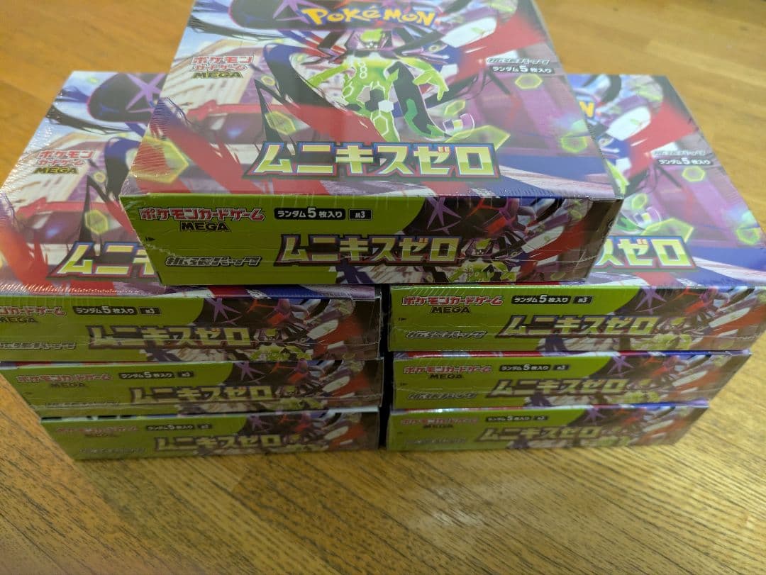 新品未開封　シュリンク付き　ポケモンカード　 ムニキスゼロ 　7BOX(7箱)