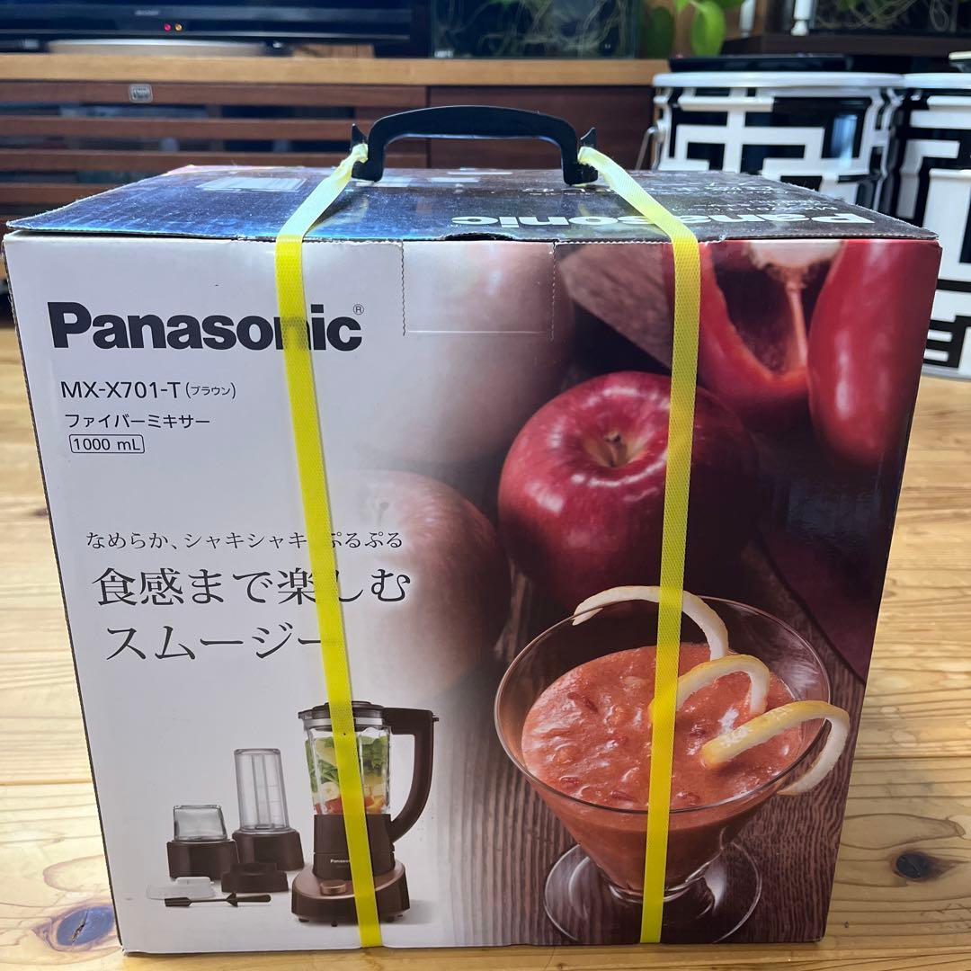 Panasonic MX-X701-T 1000ml ミキサー　スムージー