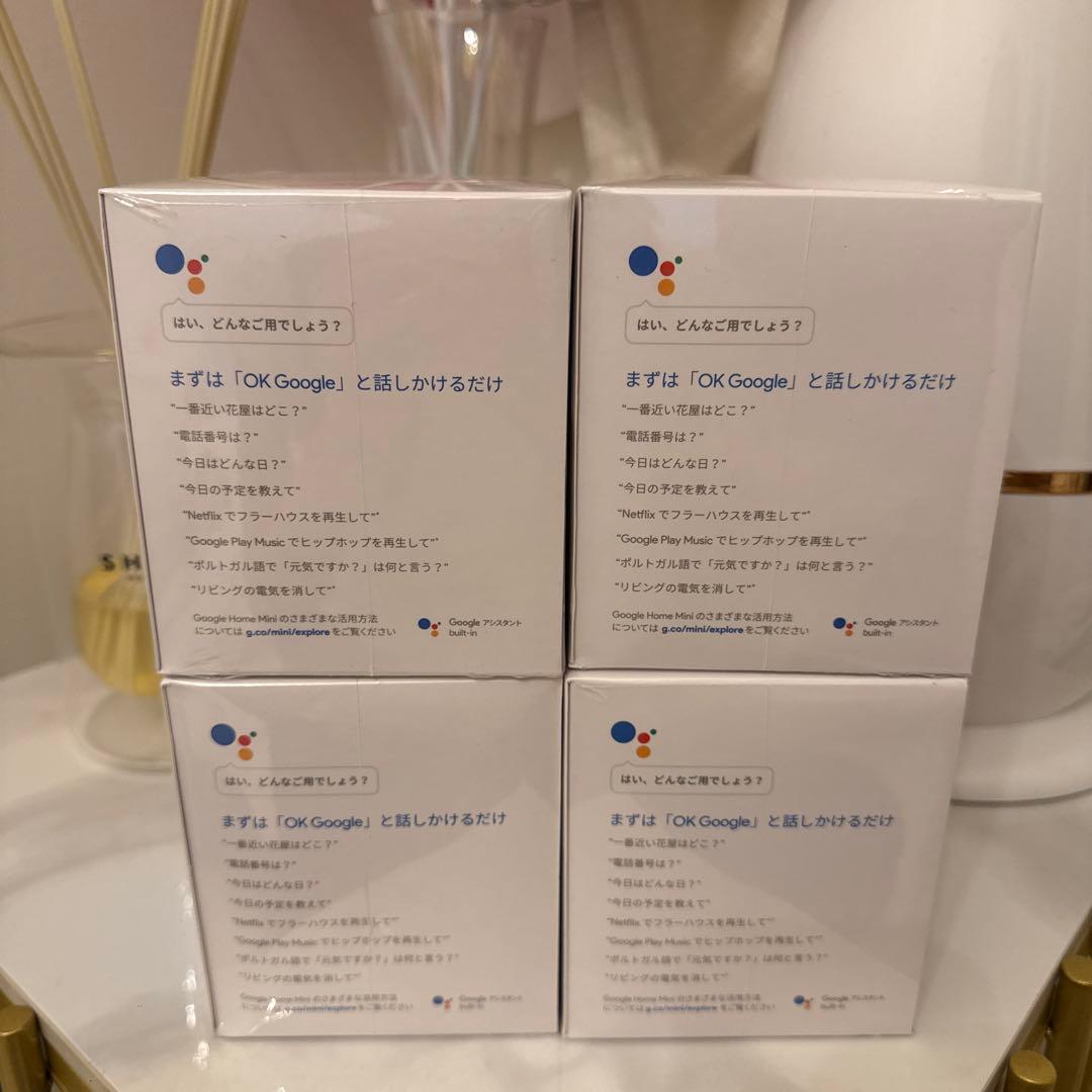 Google  Mini 4個セット