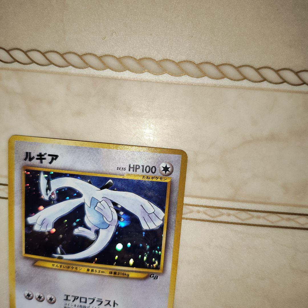 渦巻き　ルギア　PROMO 　旧裏　ポケモンカード　プロモ