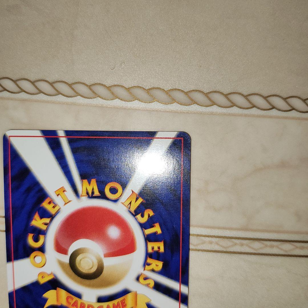 渦巻き　ルギア　PROMO 　旧裏　ポケモンカード　プロモ