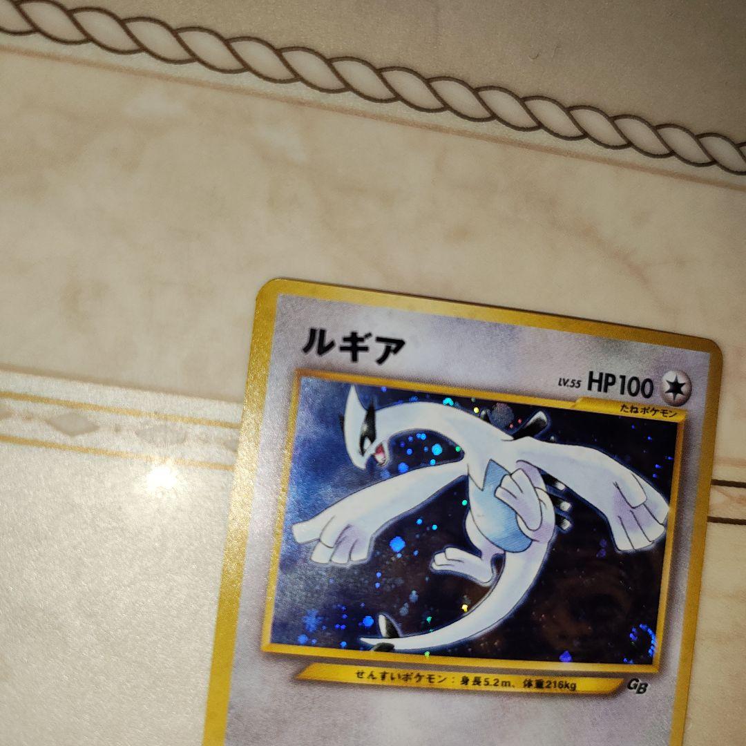 渦巻き　ルギア　PROMO 　旧裏　ポケモンカード　プロモ