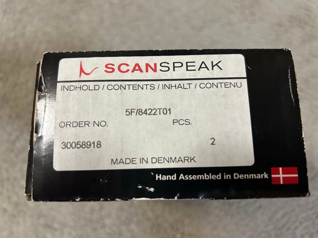 Scan Speak 5F/8422T01 スピーカー　デンマーク製