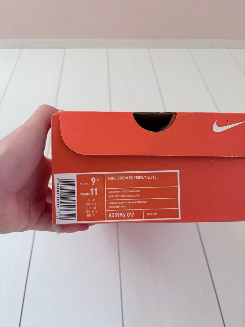 Nike エア ズーム スーパーフライ エリート陸上競技用スパイク27.5cm