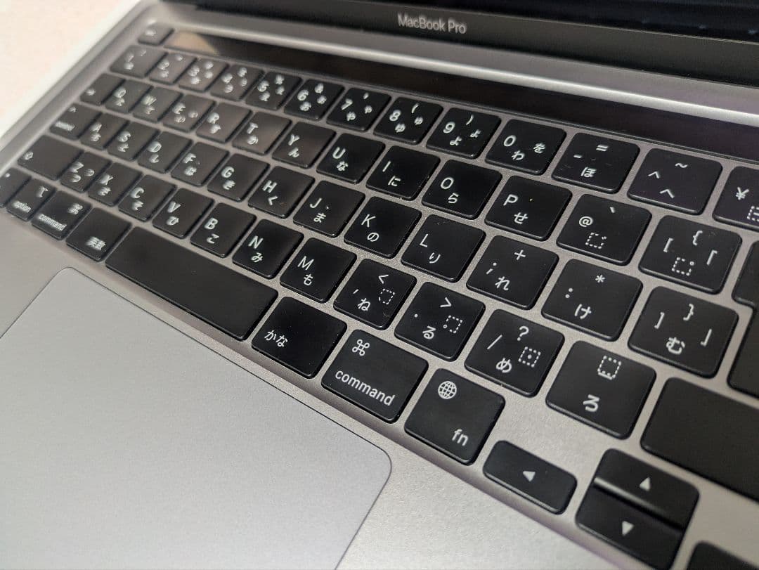 MacBook Pro 13インチ (M1, 2020) スペースグレイ