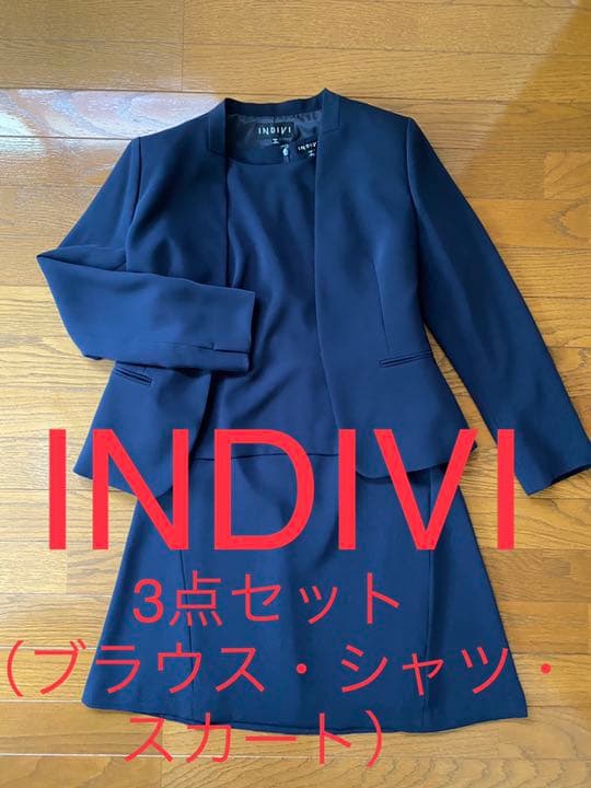 【Yumi】INDIVI 3点セット（ブラウス・ジャケット・スカート）