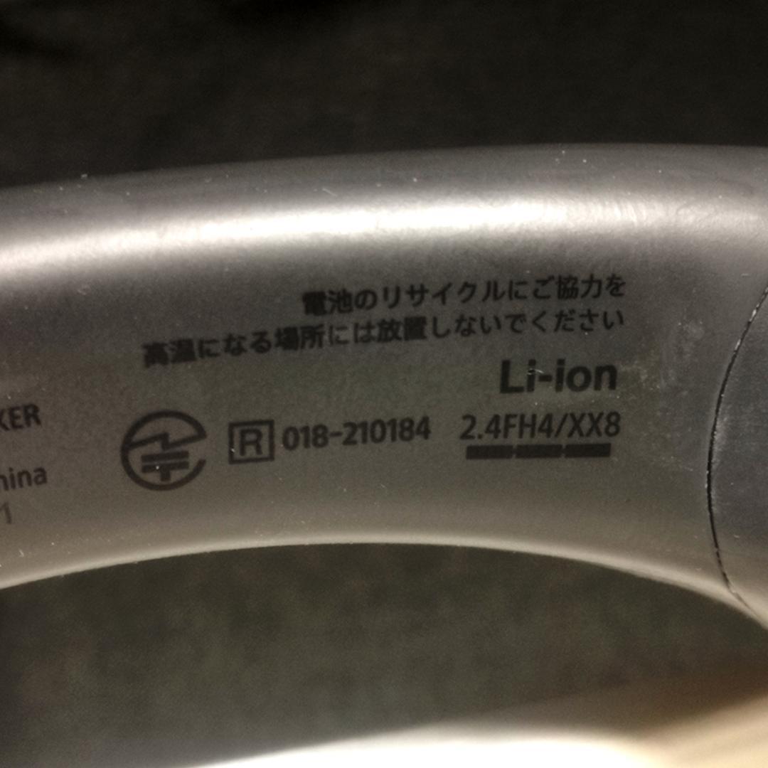 F*s様 A1123♥SONY ネックスピーカー SRS-NS7　訳あり♥