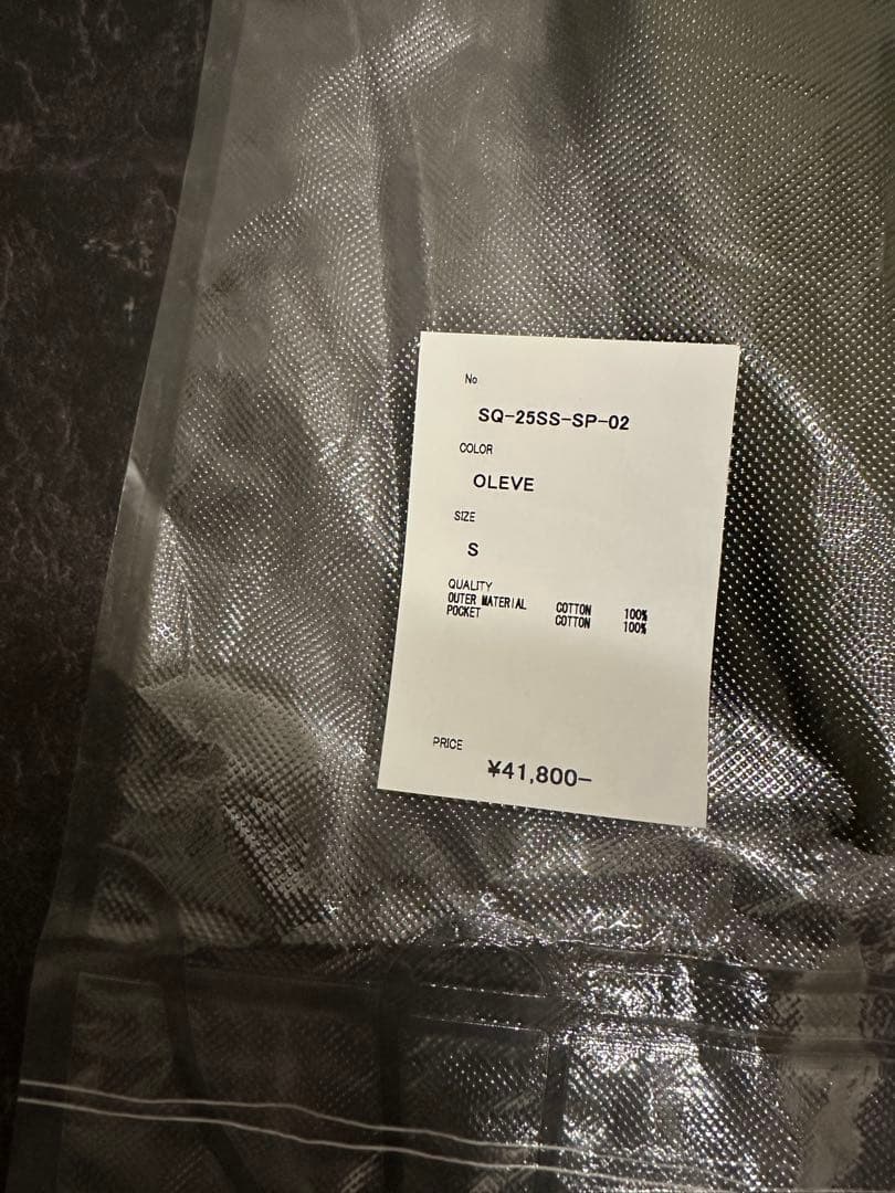 鳥*様 Sequel カーゴショーツ オリーブ メーカー完売品、Sサイズ新品