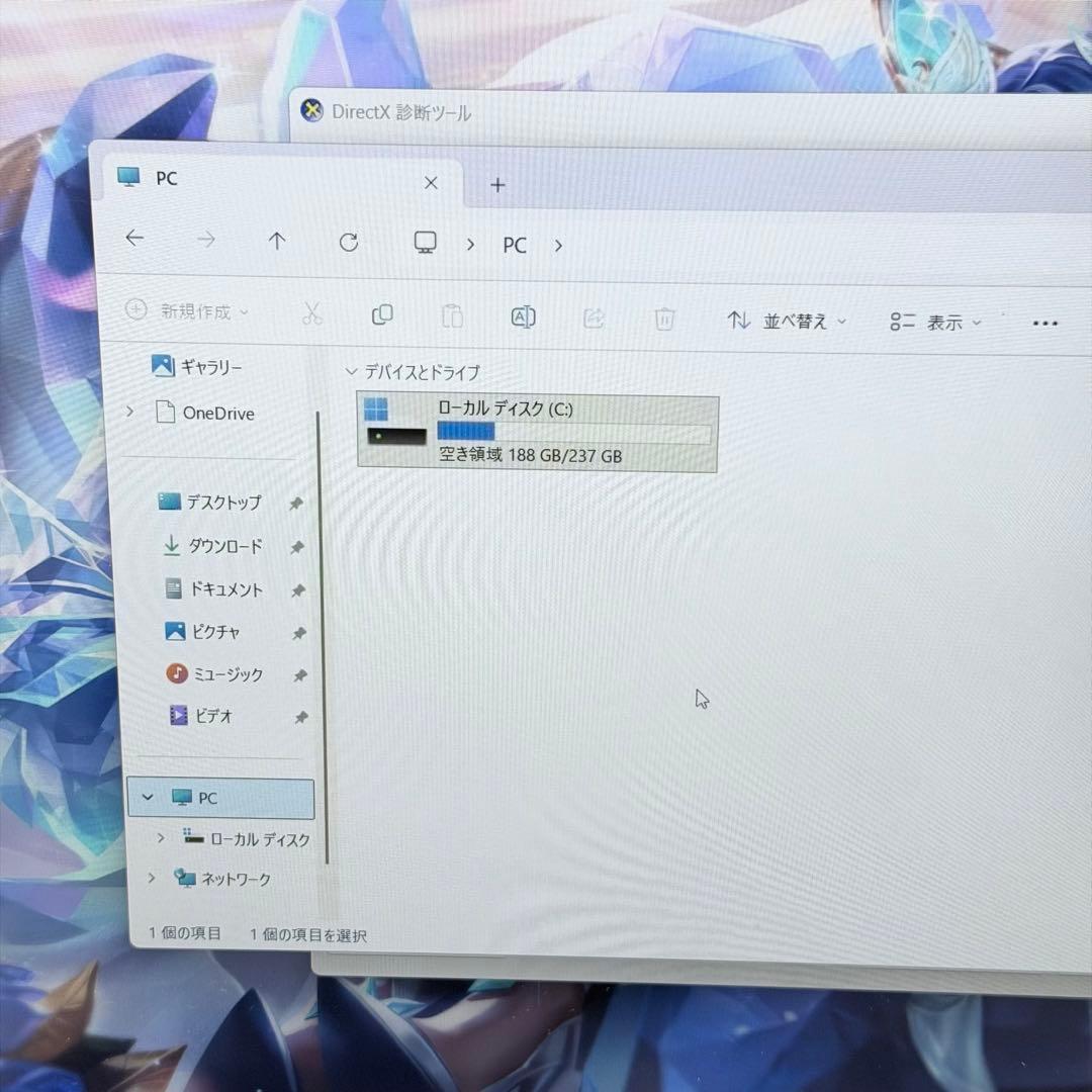 Windowsノート本体 Dell Vostro 5620 Core i5 1240P Win11Pro