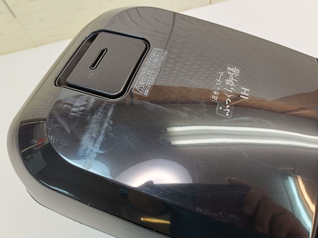 HITACHI 日立 IHジャー 炊飯器 5.5合 RZ-TS105M 23年製