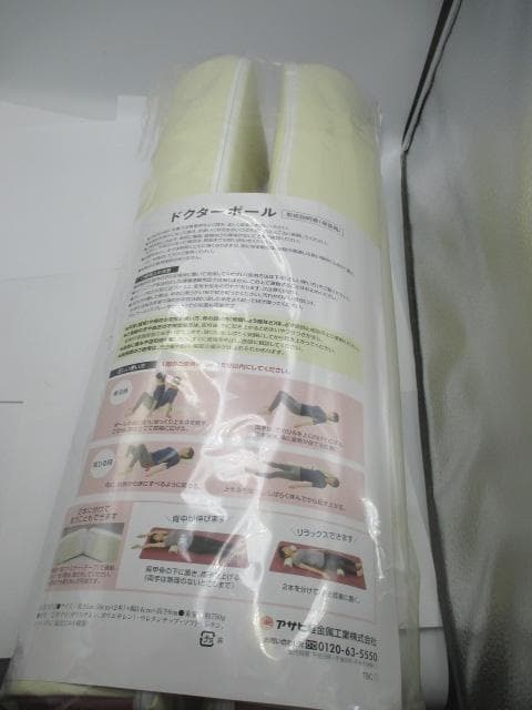 ドクターポール アサヒ軽金属 猫柄　80周年モデル