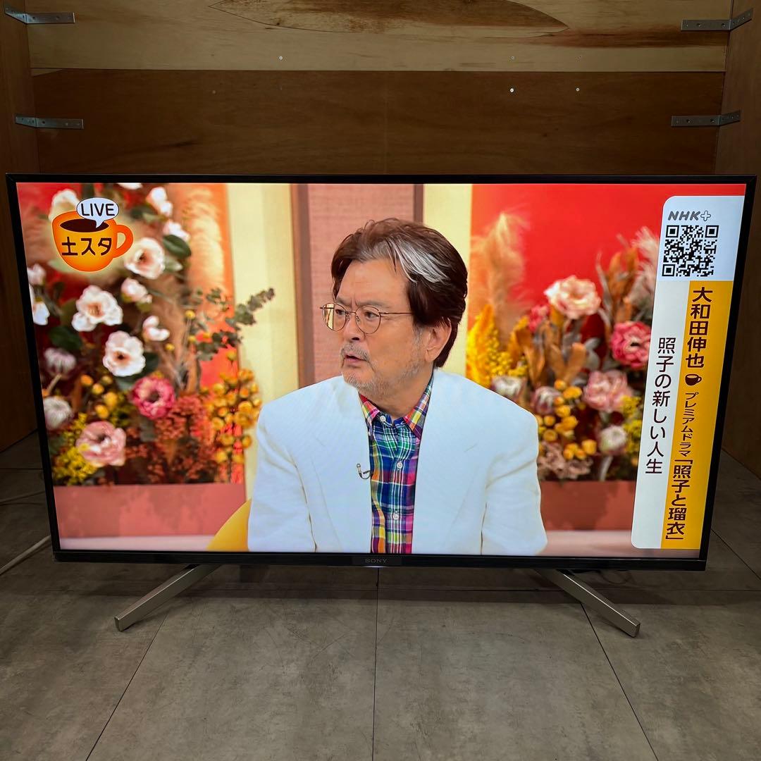 一都三県限定　配送無料　4K液晶テレビ　SONY ソニー　2019年　43インチ