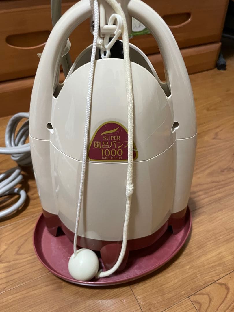 【動作確認済み】風呂バンス 1000