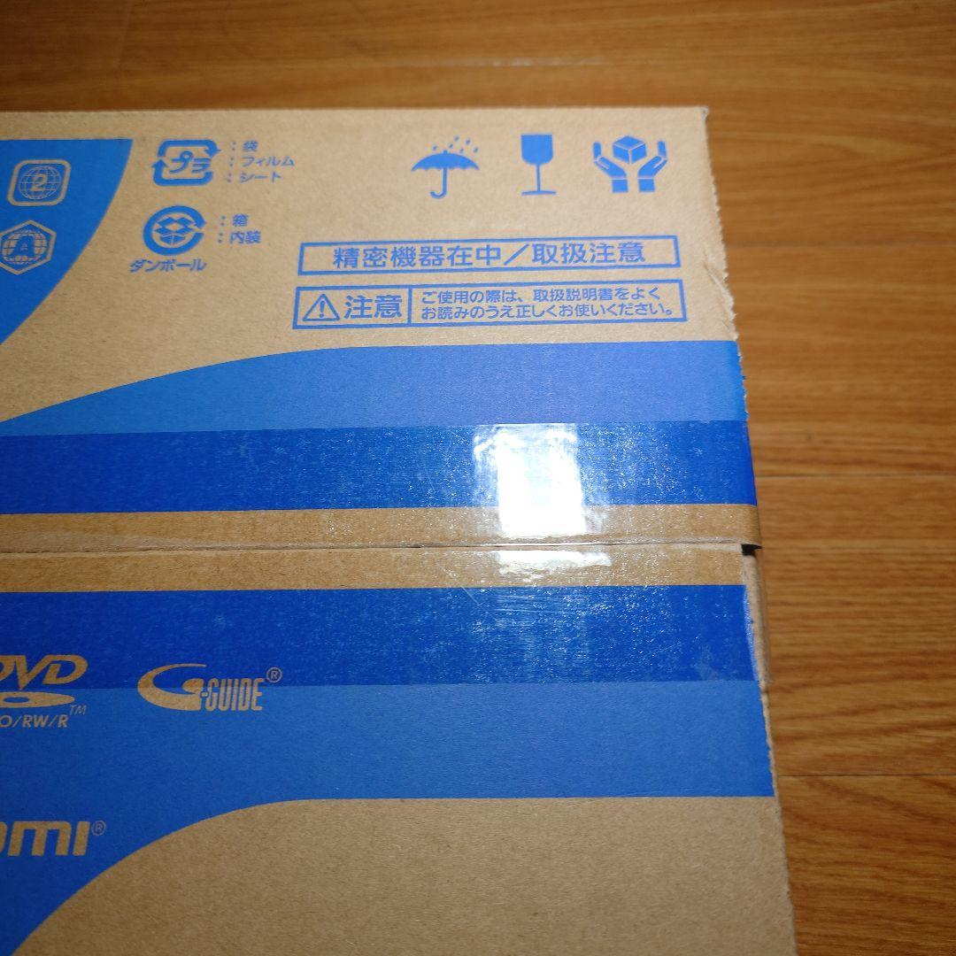 新品未開封Panasonic DMR-2W202 2TB Blu-rayレコーダ