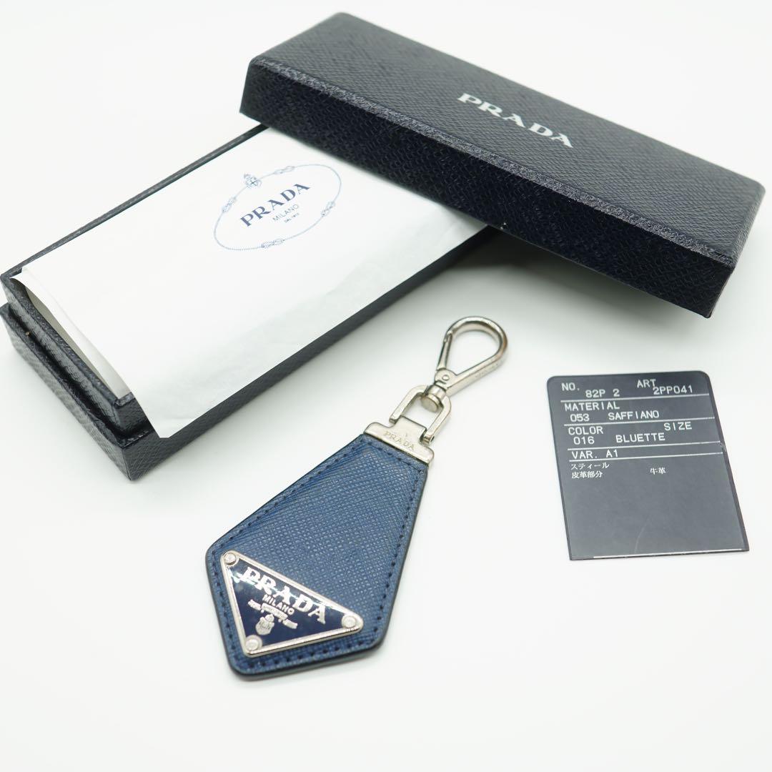 PRADA サフィアーノレザー キーリング　キーホルダー　ネイビー