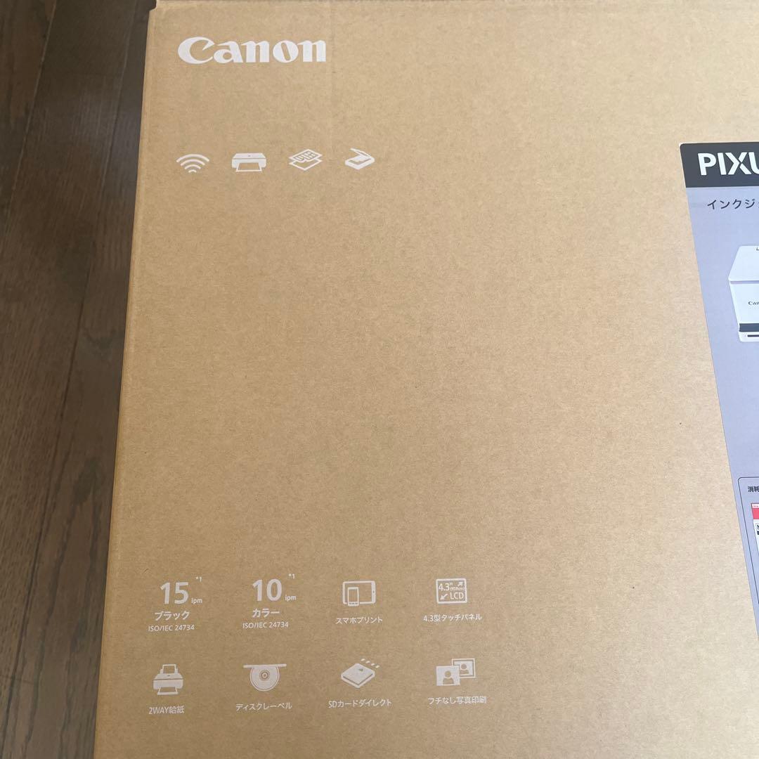 Canon XK130プリンター　数回使用