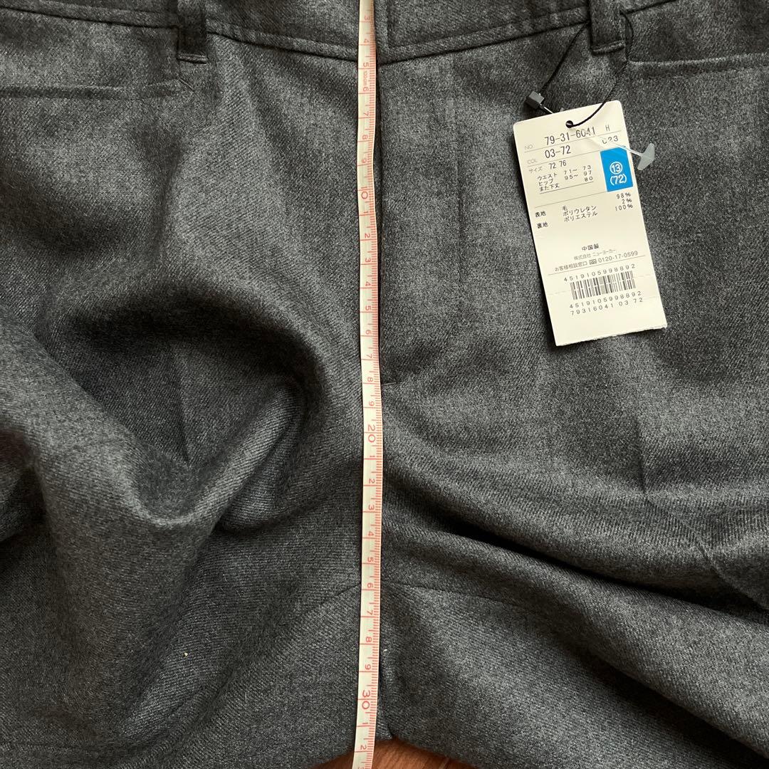 NEWYORKER レディーススーツ ウール(新品・未使用パンツ付き)13号