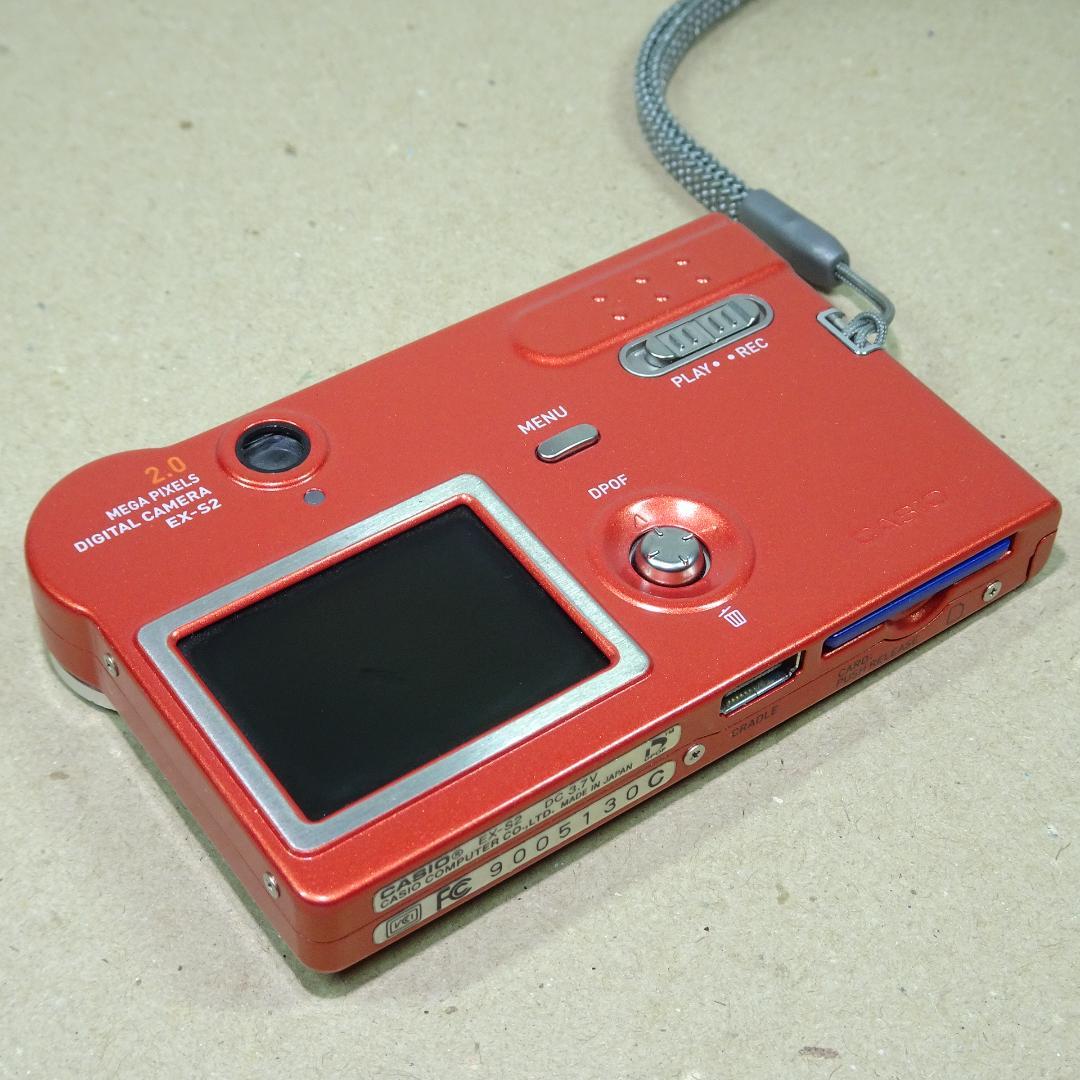 限定色 美品 カシオ EXILIM EX-S2 コンデジ クレードル RED 赤