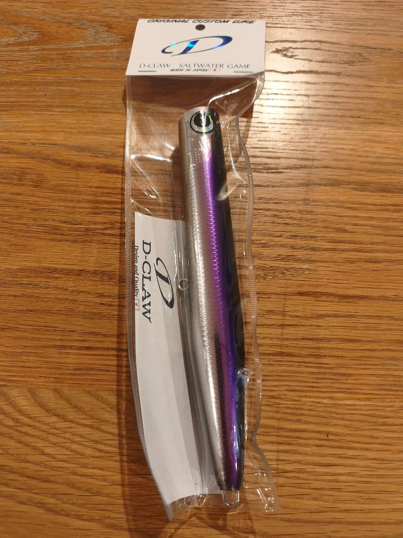 【新品未使用】 D-CLAW ビーコン210 ファントム