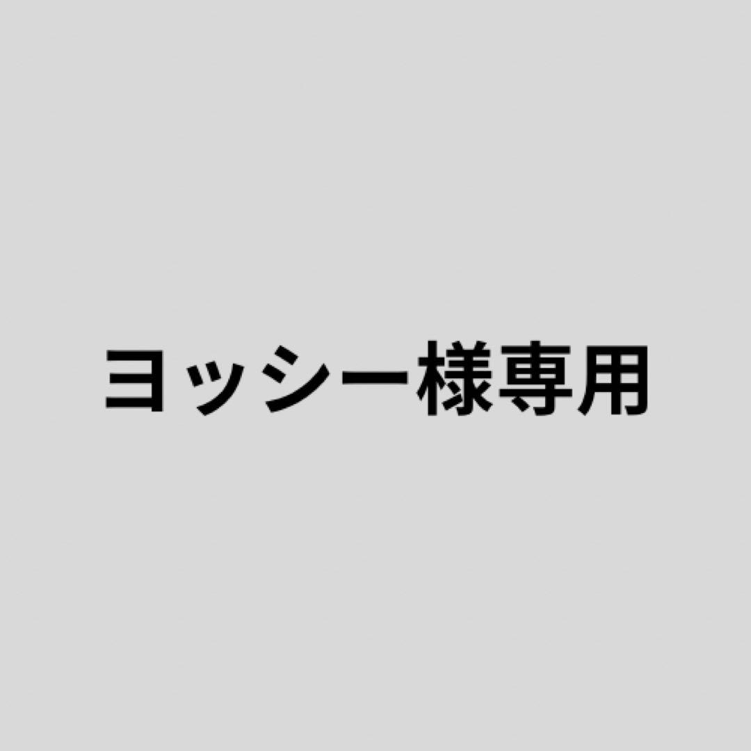 【新品未使用】スリーピース スーツ Y5ウール混素材 秋冬 2ツボタン スリム