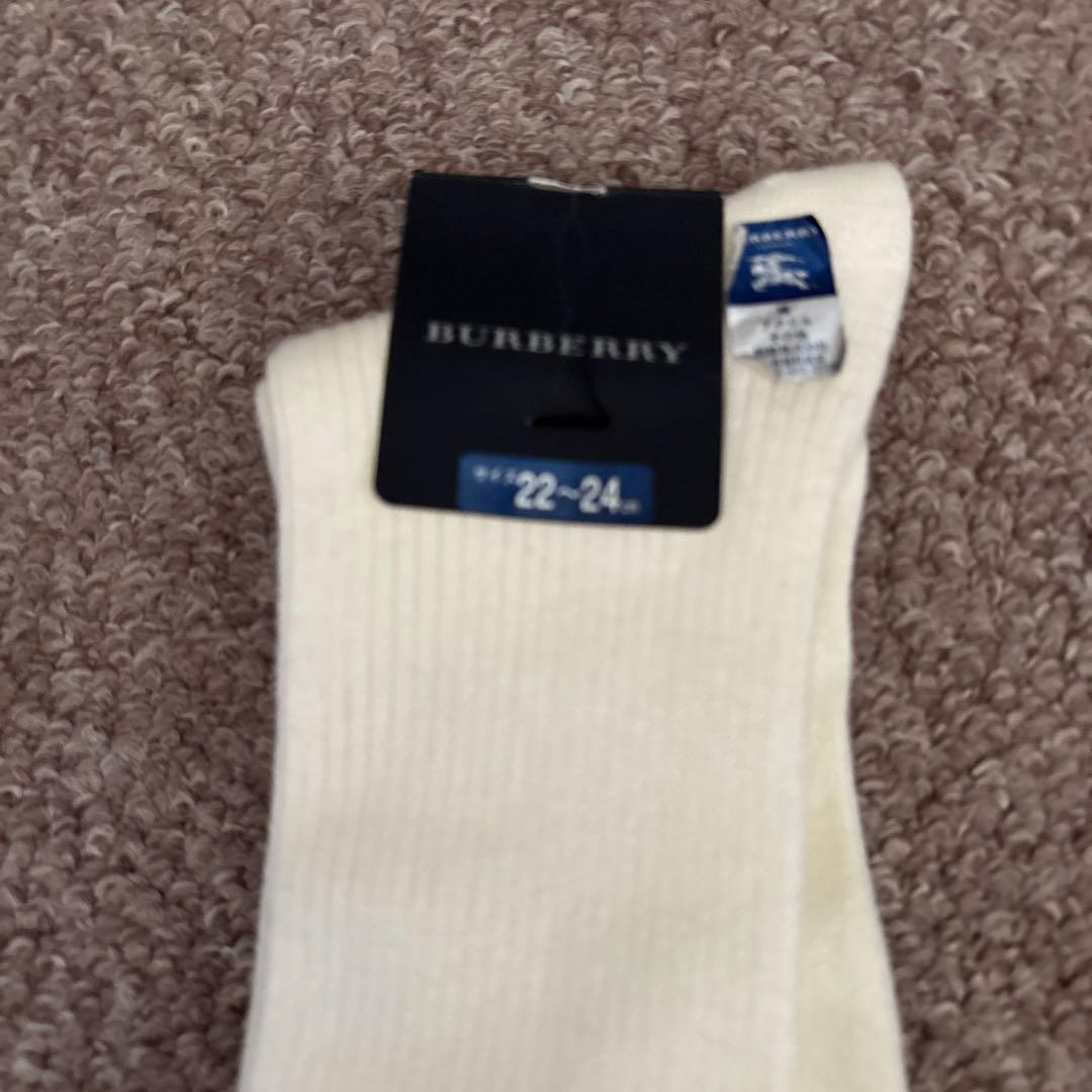 ちぴ　バーバリーBurberryロンドンセットアップ ➕ベスト160➕靴下