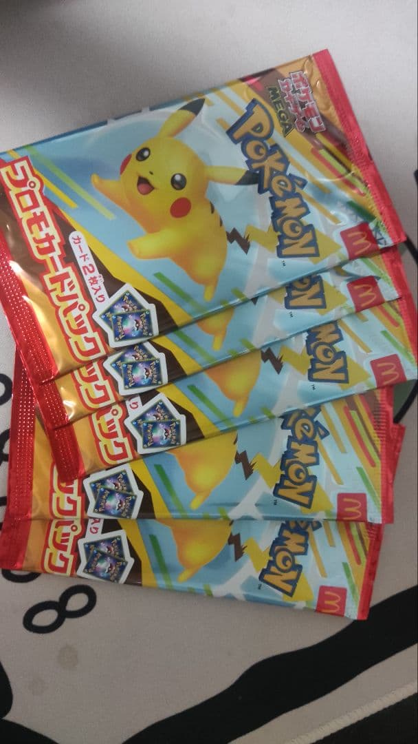 ポケモンカード パック ピカチュウ 5個セット