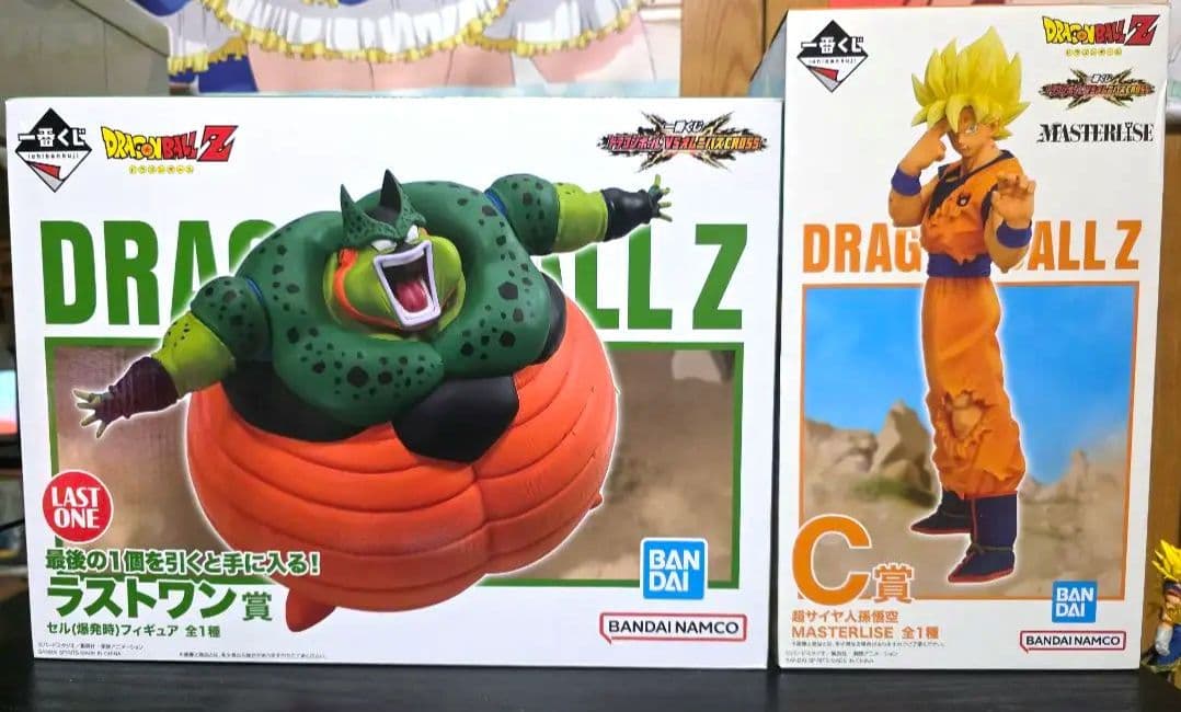 ドラゴンボールZ フィギュアセット