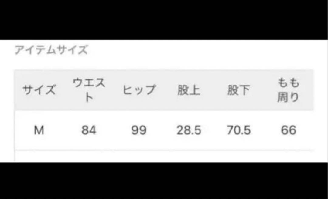 ディッキーズ　874 ワイドスラックス　ovy