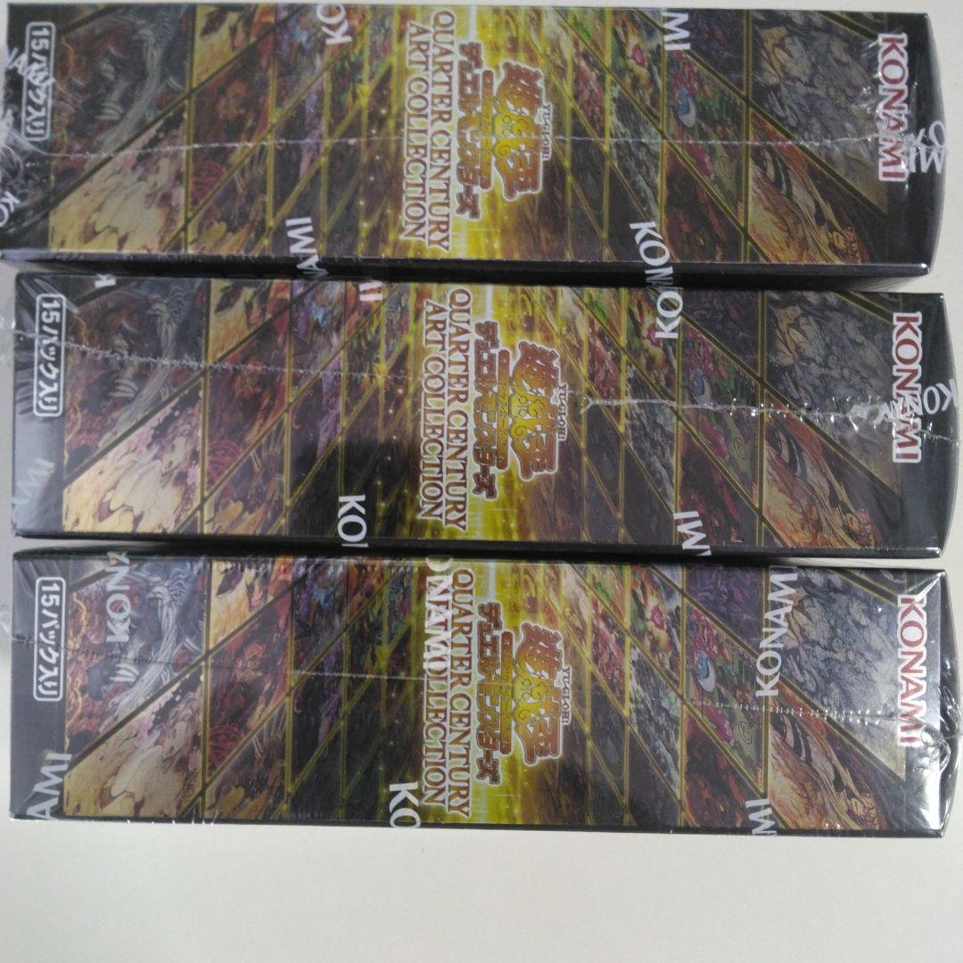 即購入OK遊戯王アートコレクションBOXシュリンク付き×3