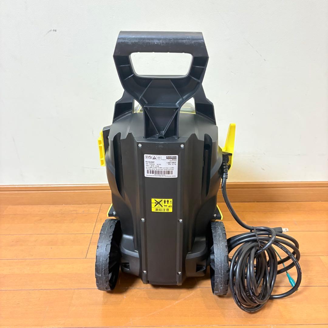 【付属品完備】KARCHER 高圧洗浄機 K3 サイレント ベランダ 60Hz