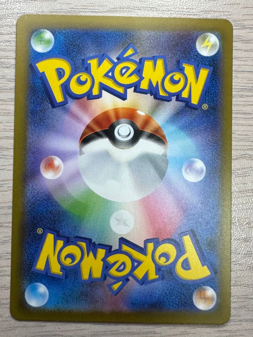 ポケモンカード カミツレのきらめき sr vstarユニバース