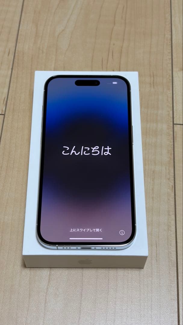 Apple iPhone 14 Pro シルバー